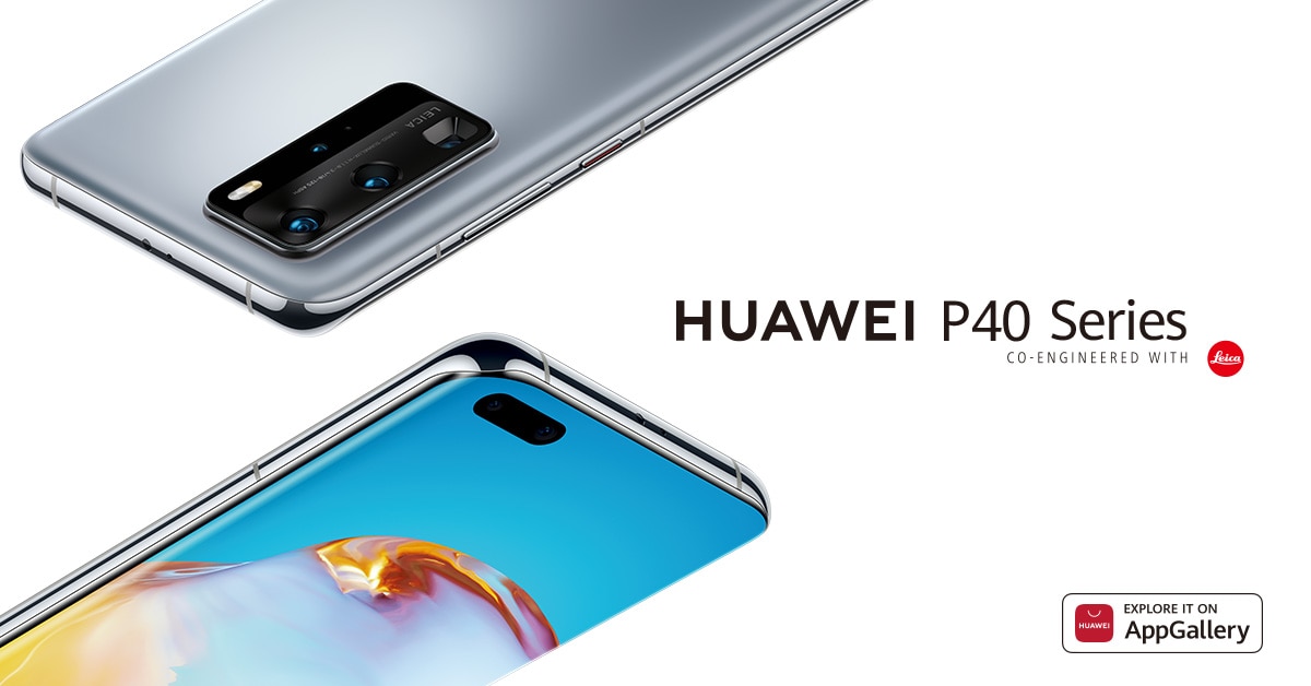 Huawei P40 og P40 Pro - er det tid til en ny telefon med 5G ...