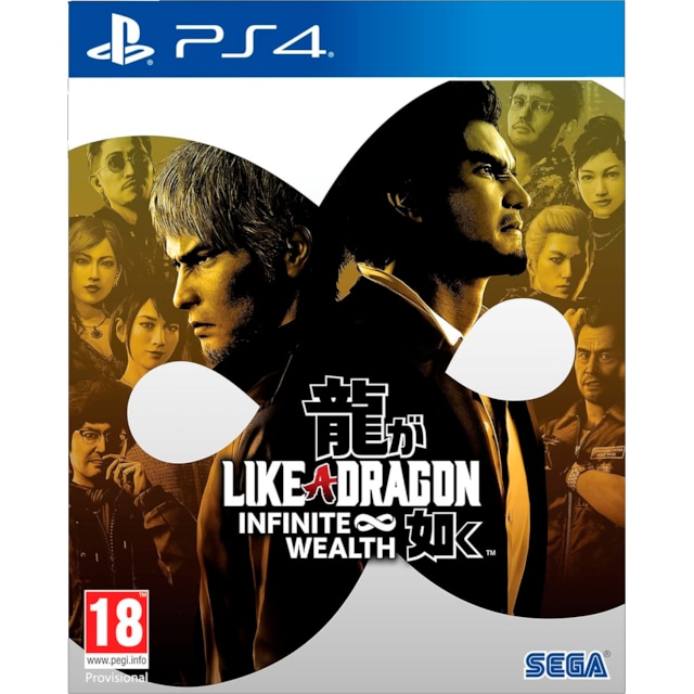 Like a Dragon: Infinite Wealth (PS4)