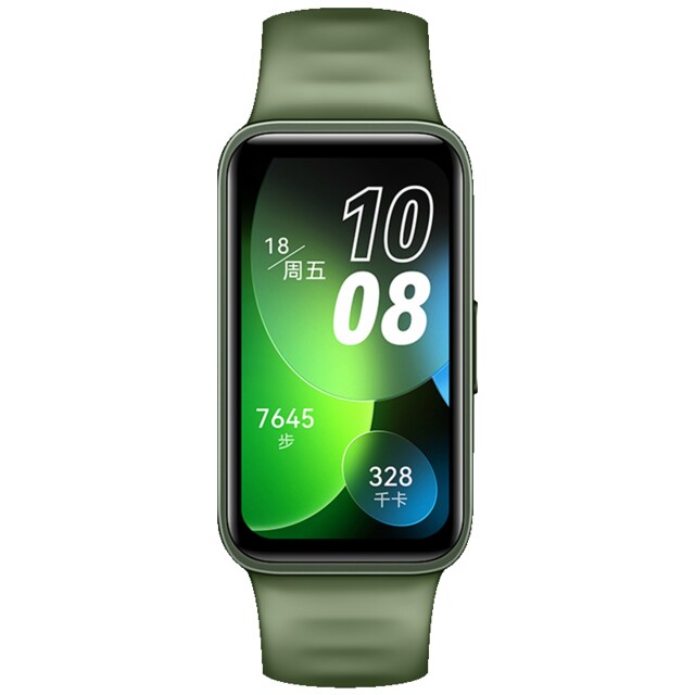 Huawei Band 8 Sport ur (grøn)