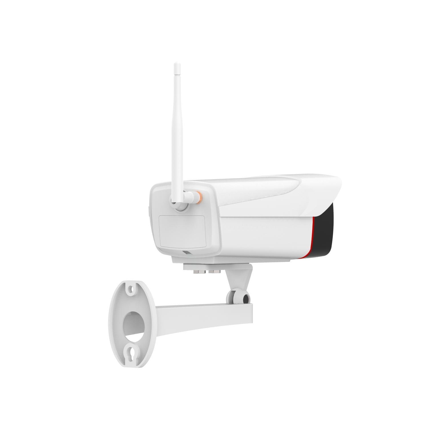 Overvågningskamera IR-lamper til udendørs brug Hvid | Elgiganten