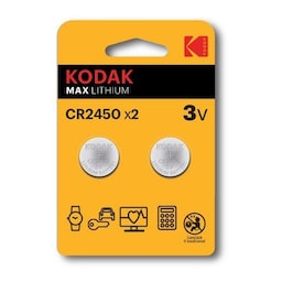 kodak Max lithium CR2450 battery (2 pack)