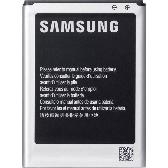 Samsung Mobilbatteri Samsung Galaxy S4 2600 mAh | Elgiganten