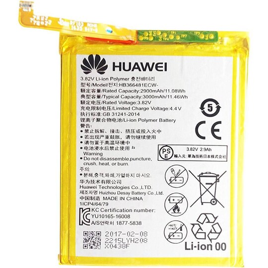 HUAWEI HB366481ECW Mobilbatteri 1 stk | Elgiganten