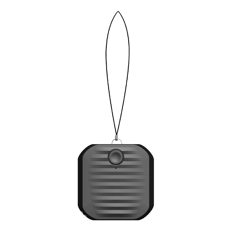Nøglefinder med Bluetooth Sort | Elgiganten