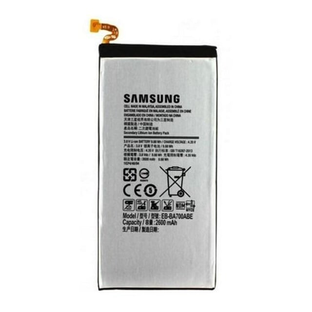 Batteri til Samsung Galaxy A7 - 2600mAh, EB-BA700BE, Bulk