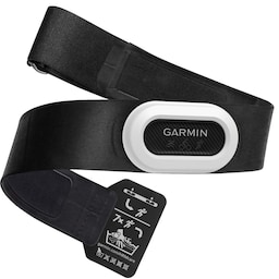 Garmin HRM-Pro Plus brystsensor til pulsmåling