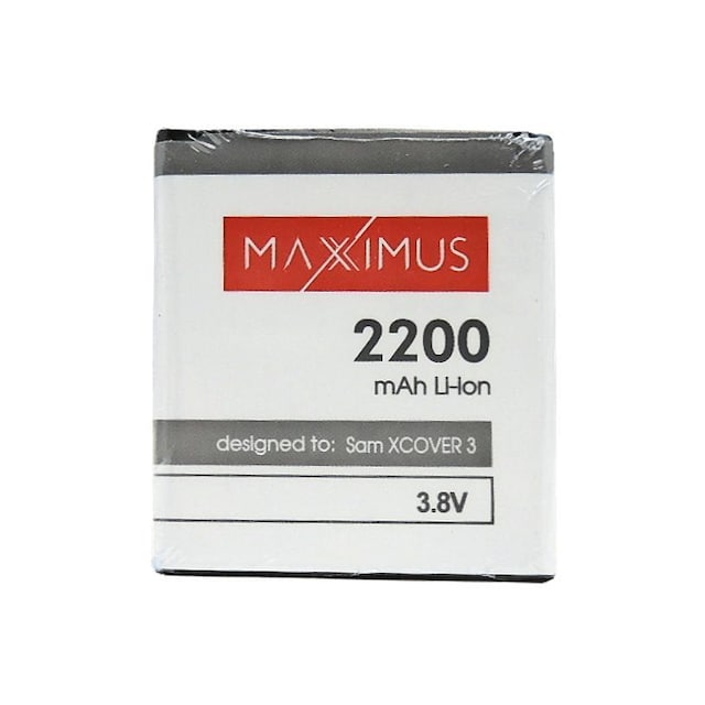 Maxximus Batteripakke Samsung Galaxy Xcover 3 Li-Ion 2200mAh