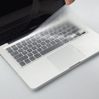 Tangentbordsbeskyttelse MacBook Pro / Air 13.3 / 15.4 / 17.3, A1278 (2009 -  2012) | Elgiganten