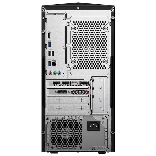 Lenovo Legion Y520 Tower stationær gaming computer | Elgiganten