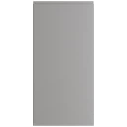 Epoq Integra låge 45x92 til køkken (steel grey)