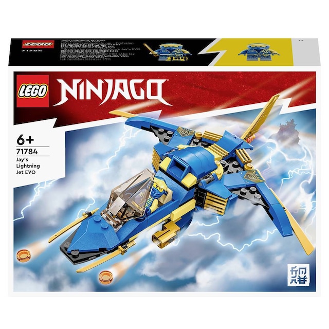 LEGO Ninjago 71784 1 stk