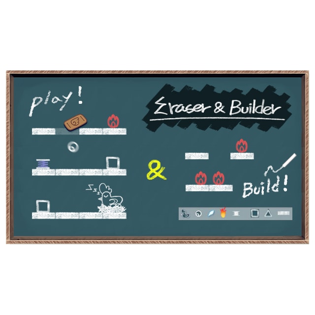 Eraser & Builder - PC Windows