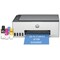 HP Smart Tank 5105 AIO inkjet printer