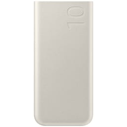 Samsung batteripakke 10.000 mAh (beige)