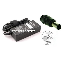 AC Adapter till HP, 18.5V 3.5A 65W (7.4x5.0mm)