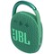 JBL Clip 4 Eco bærbar højttaler (grøn)