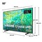 Samsung 50" CU8075 4K LED Smart TV (2023)