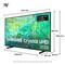 Samsung 75" CU8075 4K LED Smart TV (2023)