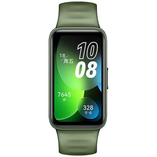 Huawei Band 8 Sport ur (grøn)