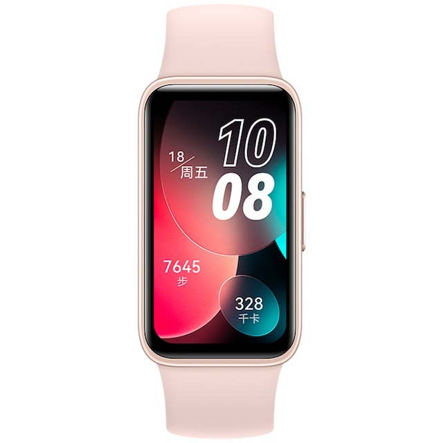 Huawei Band 8 Sport ur (pink)