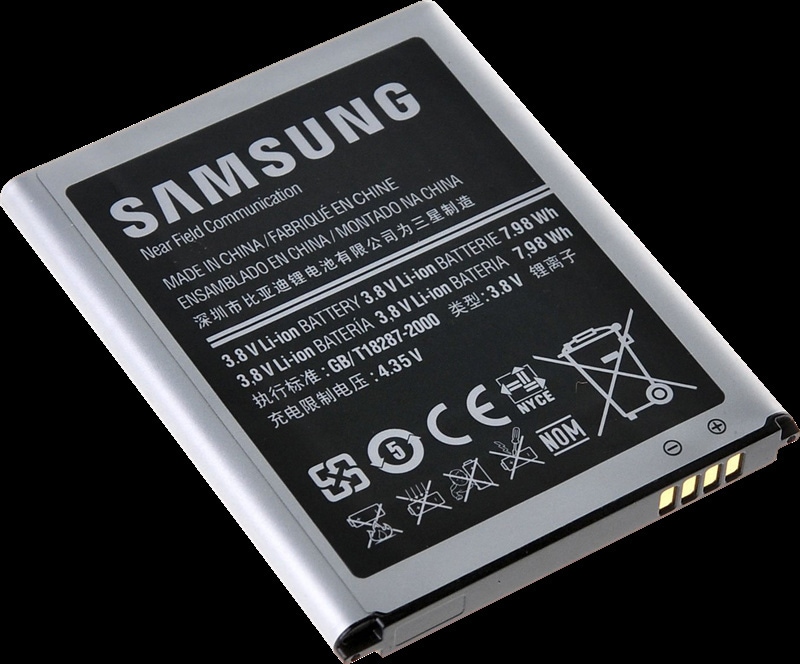 Samsung Galaxy S3/SIII Batteri EB-L1G6LLU ORIGINAL | Elgiganten