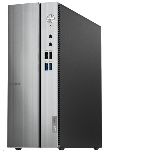 Lenovo IdeaCentre 510S stationær PC | Elgiganten