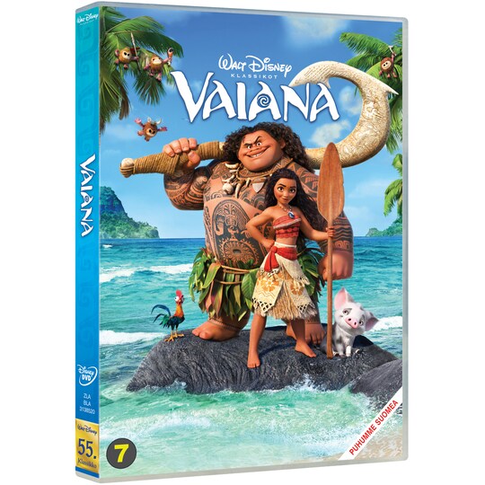 Vaiana (dvd) | Elgiganten