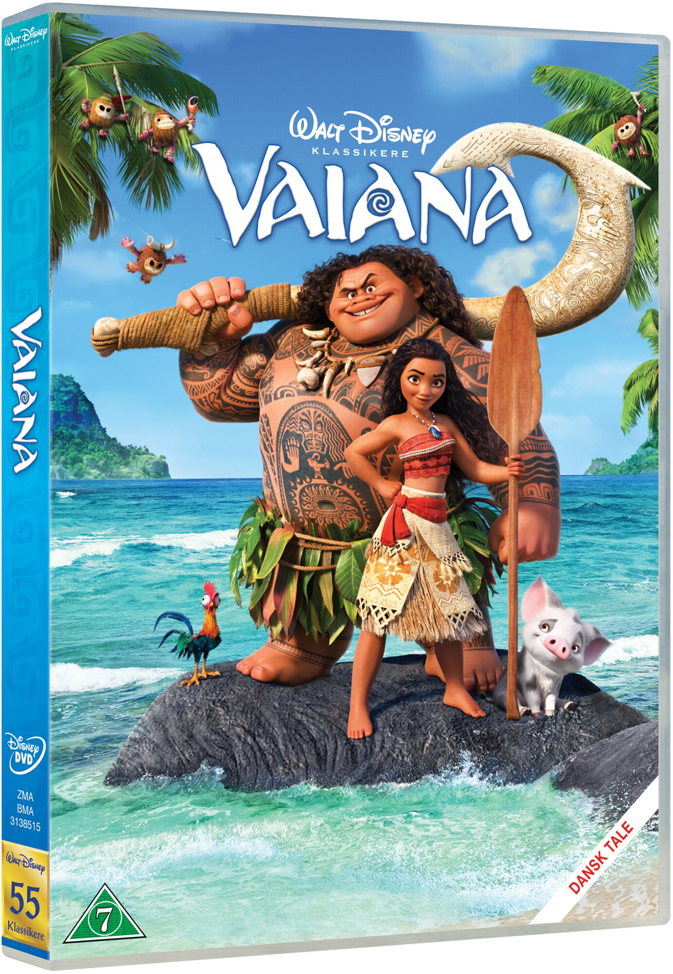 Vaiana (DVD) | Elgiganten