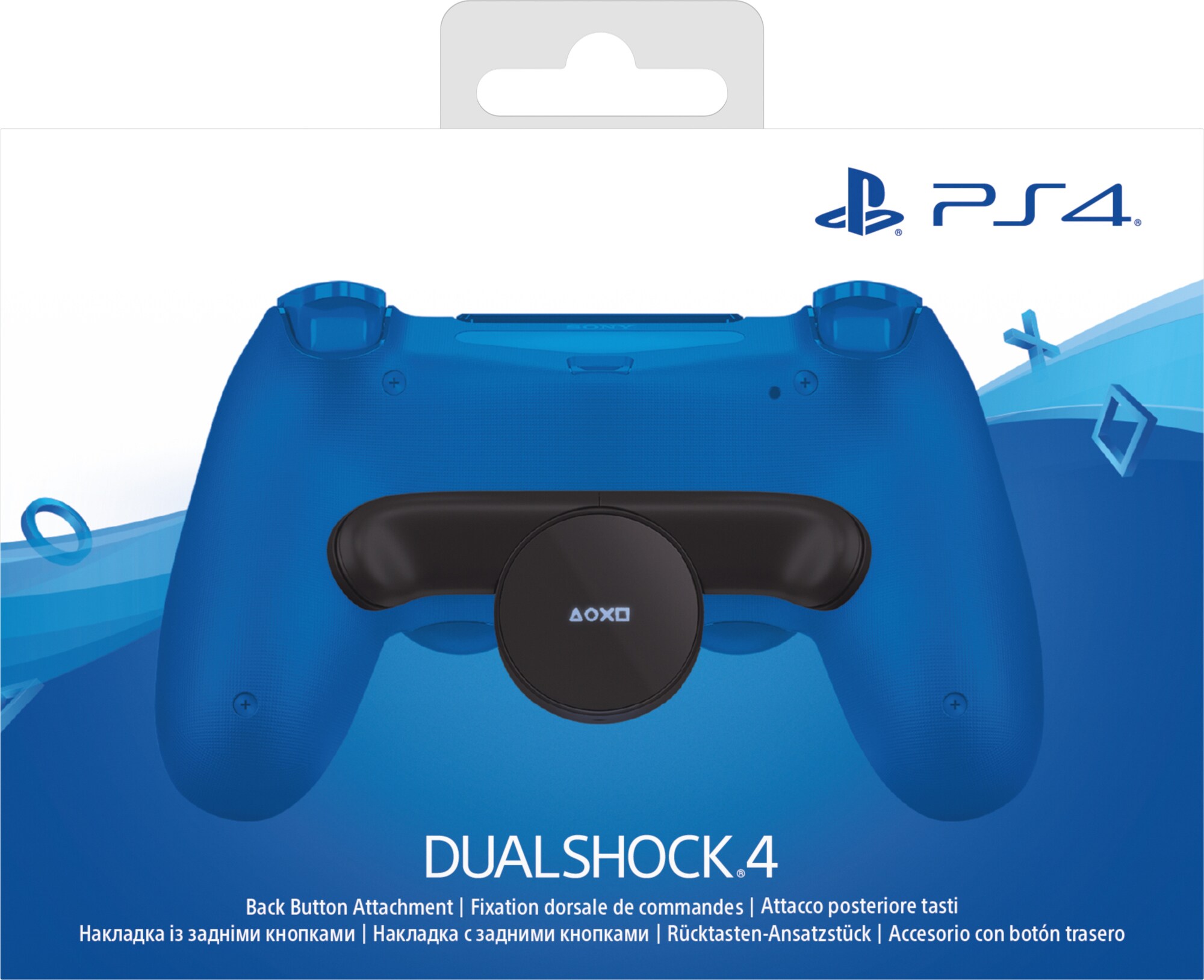 PlayStation DualShock 4 bagknaptilføjelse - Limited edt. | Elgiganten