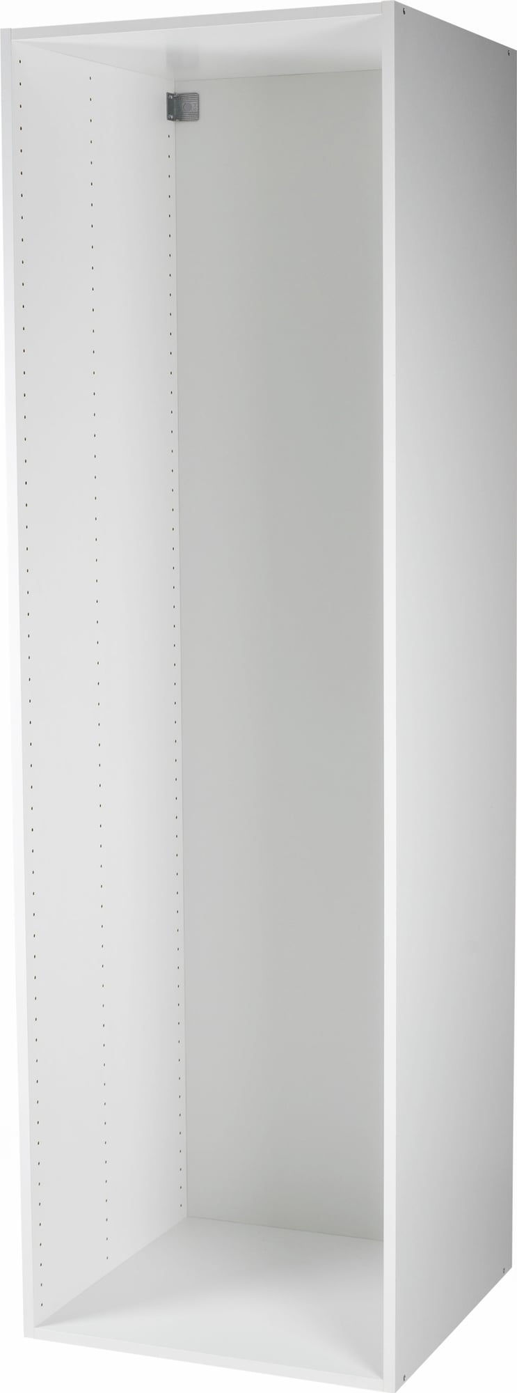 Epoq højskab 50x217 (hvid) | Elgiganten