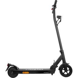 CityBlitz Urbanize e-scooter CB050SZ