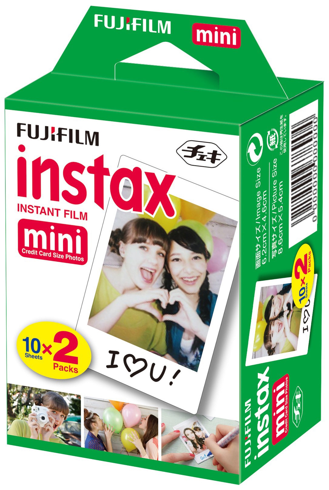 Fujifilm Instax film - 2 x 10-pak | Elgiganten