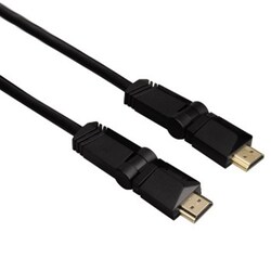 HDMI-kabel | Elgiganten