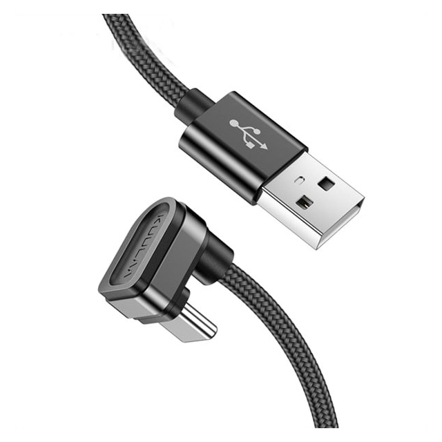 USB Typ-C Quickladningskabel - 2m