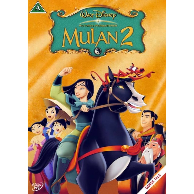 MULAN 2 (DVD)