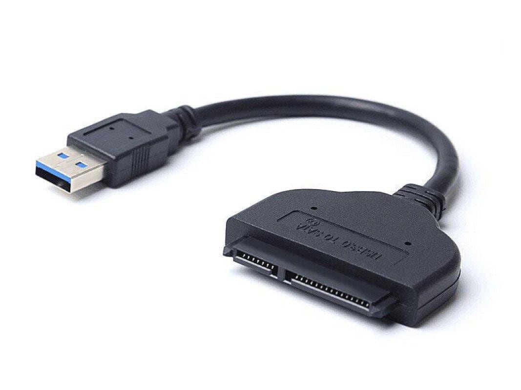 SATA-harddisk til USB-adapter | Elgiganten