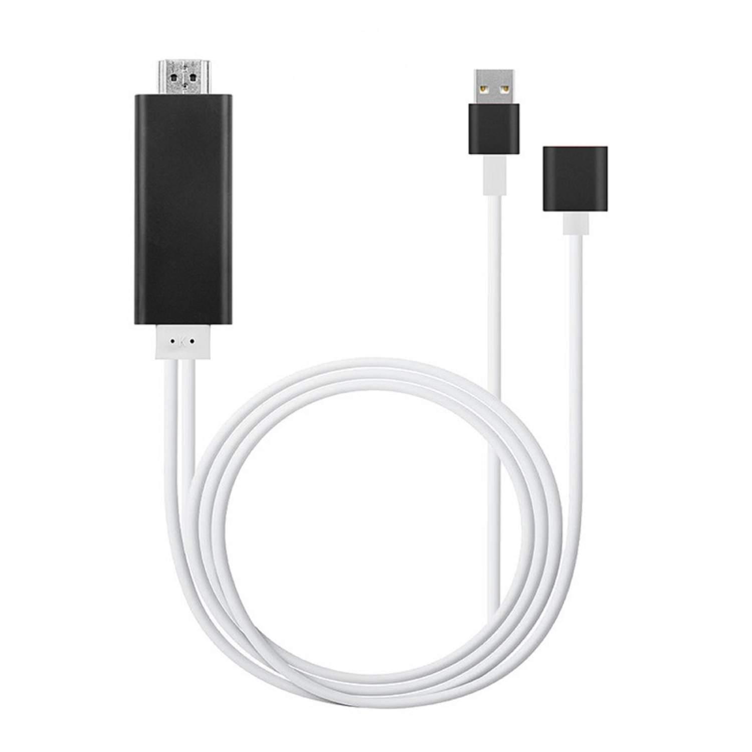 Universal USB til HDMI-adapter til iPhone og Android - sort | Elgiganten