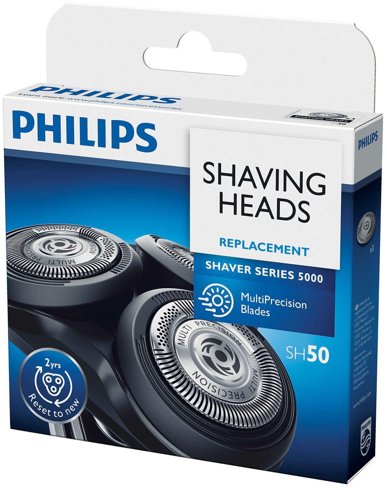 Philips barberhoveder SH50/50 | Elgiganten