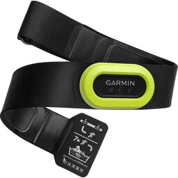 Garmin HRM-Pro pulsmåler