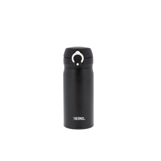 Thermos Termoflaske JNL 350 ml Sort Elgiganten