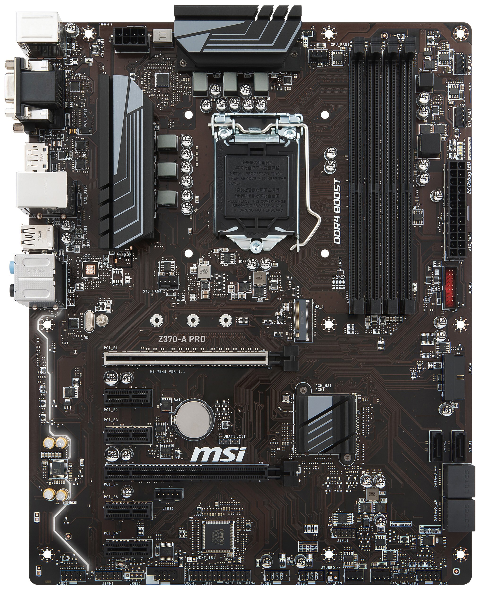 Msi z370 a pro подключение передней панели