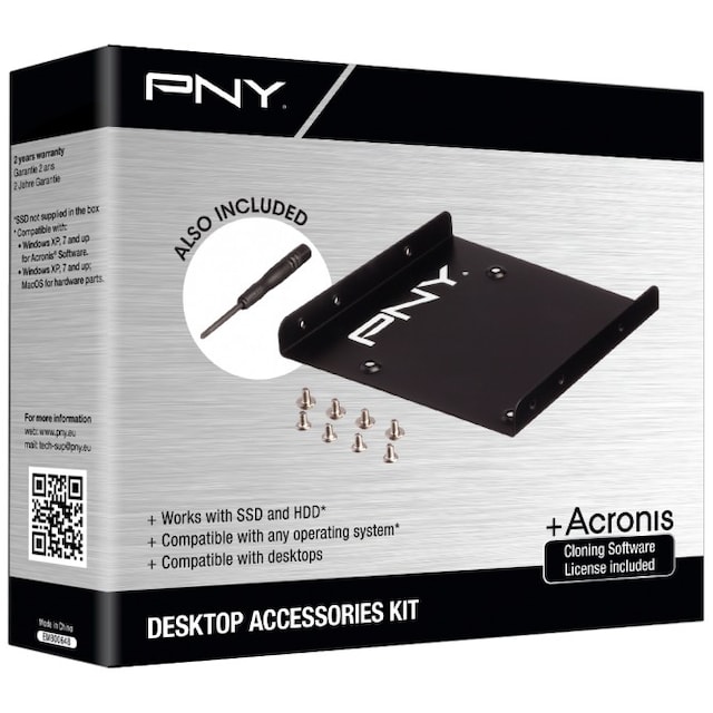 PNY opgraderingssæt til stationær computer