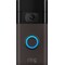 Ring Video Doorbell Gen2 Smart ringklokke (venetian bronze)