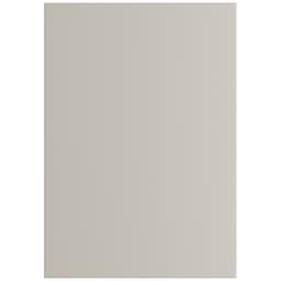 Epoq Core Kabinetlåge 40x57 (grey mist)