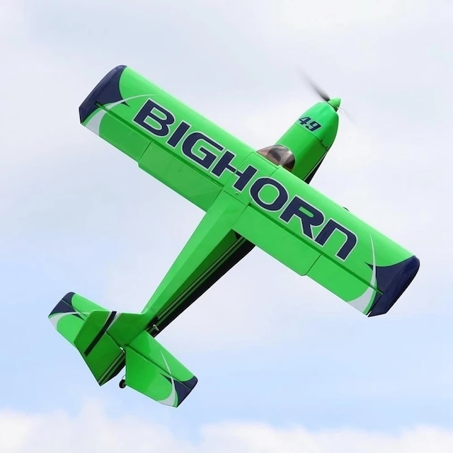 OMP Hobby BigHorn 49inch PNP Green