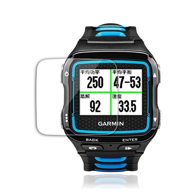 0.26mm 2.5D 9H tempereret skærmskåner til Garmin Forerunner 920XT