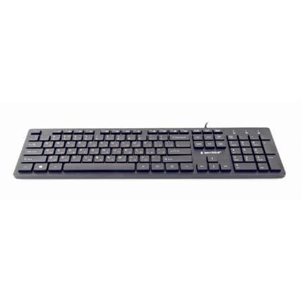 Gembird "Chocolate" Keyboard KB-MCH-03-RU UBS Keyboard, Kabelført,  Tastaturlayout RU, Sort | Elgiganten