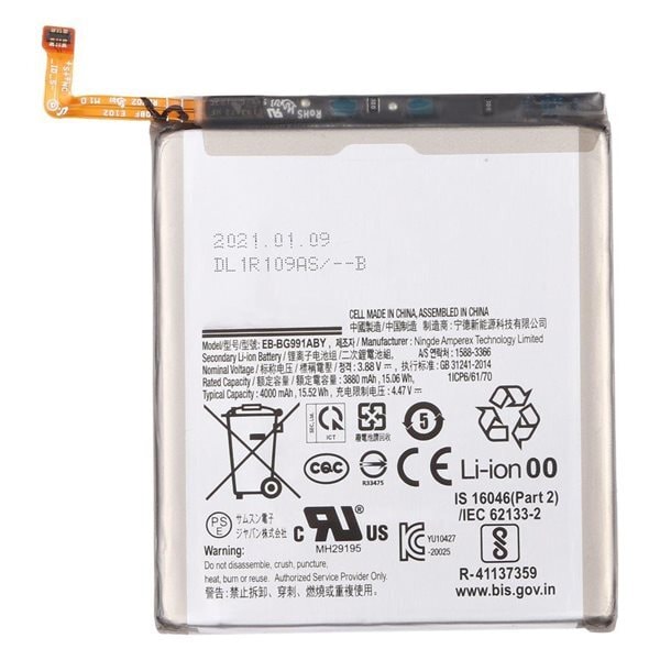 Batteri EB-BG991ABY til Samsung Galaxy S21 5G SM-G991 - 4000mAh | Elgiganten