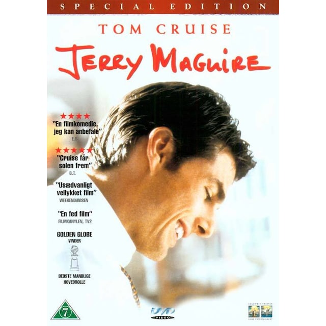 JERRY MAGUIRE (DVD)