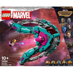 LEGO Super Heroes 76255 - The New Guardians  Ship